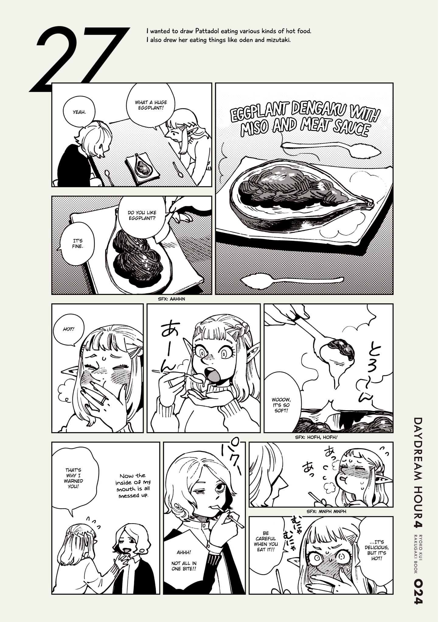 Read Dungeon Meshi EN Manga Online