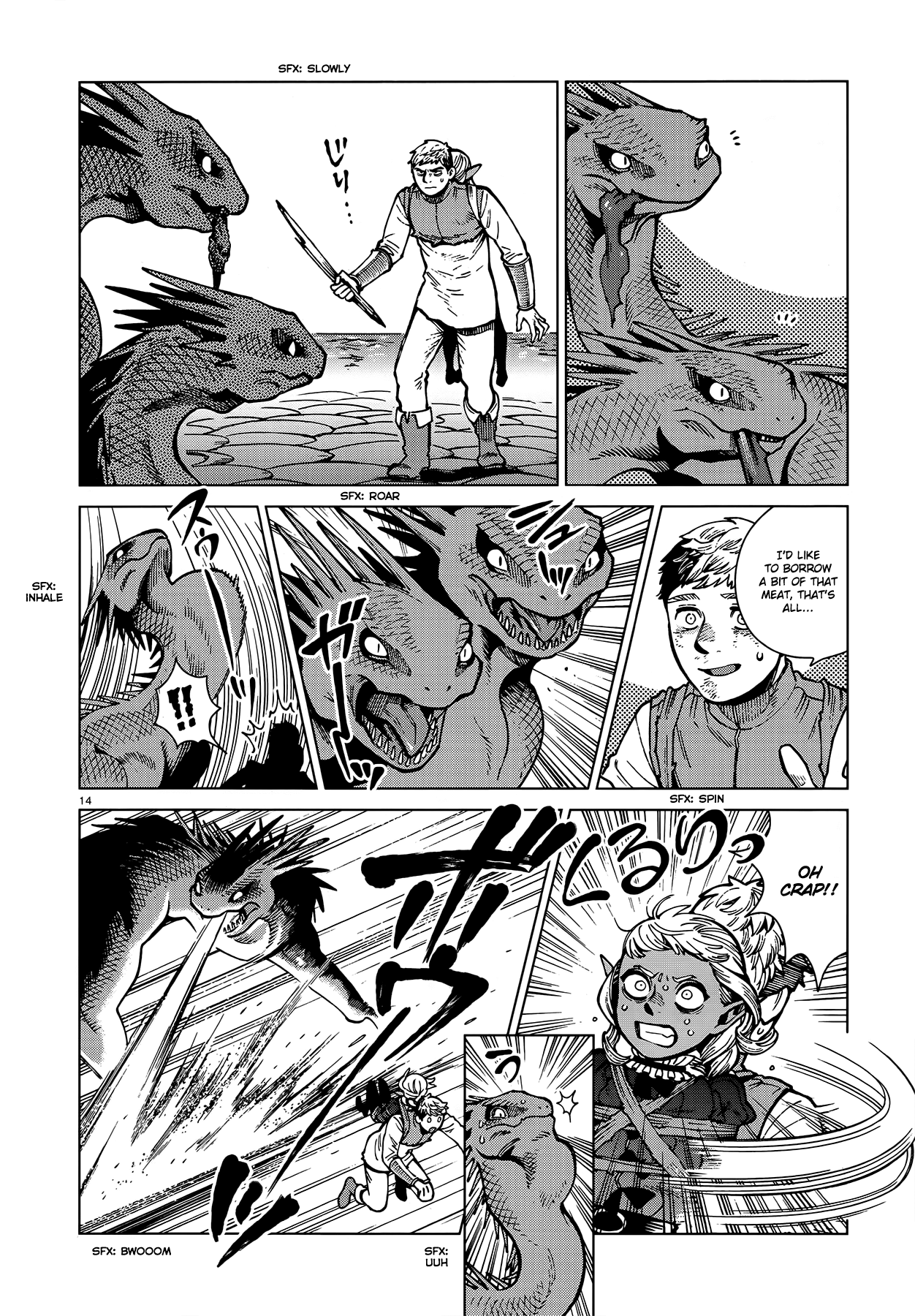 Read Dungeon Meshi EN Manga Online