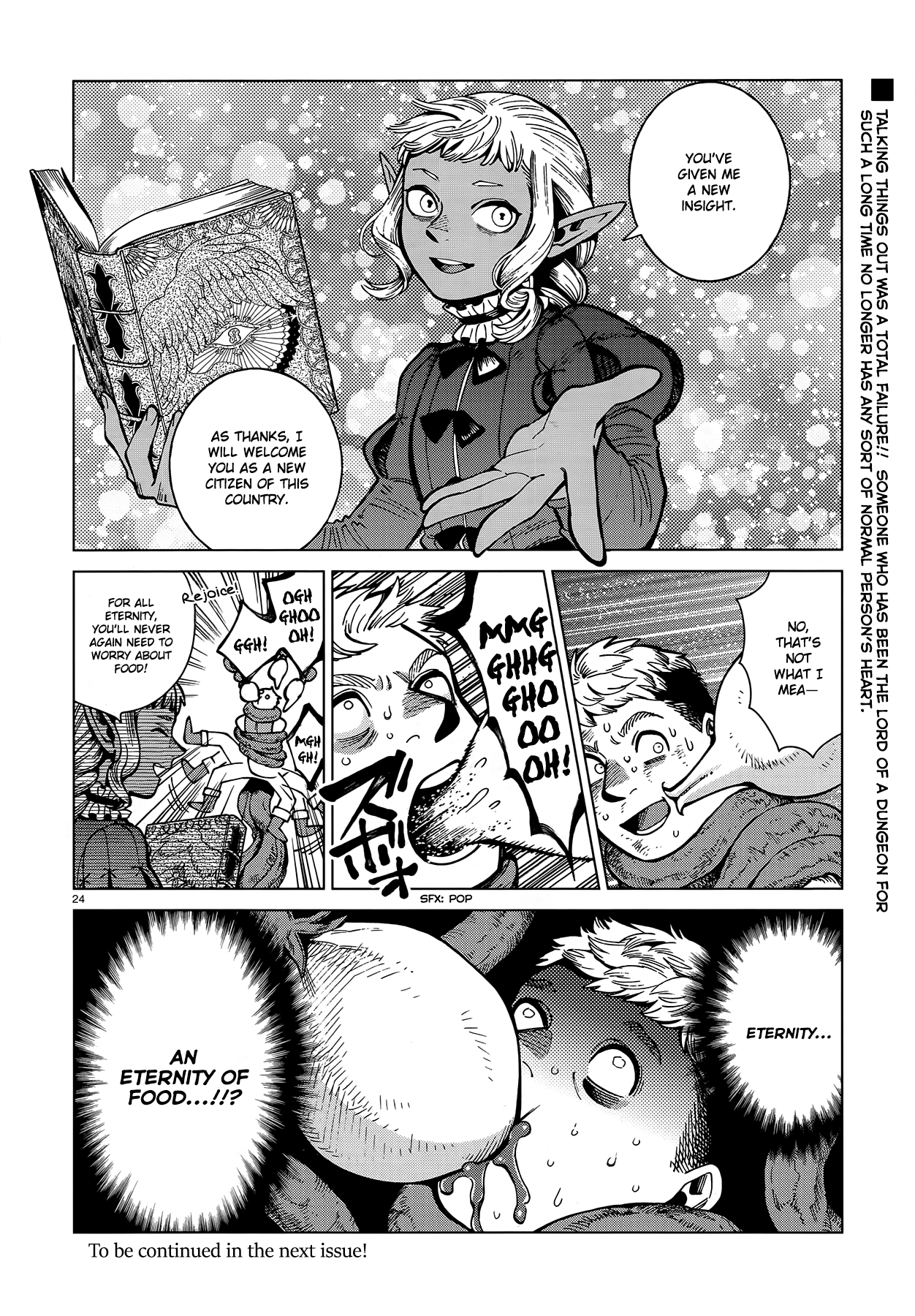 Read Dungeon Meshi EN Manga Online
