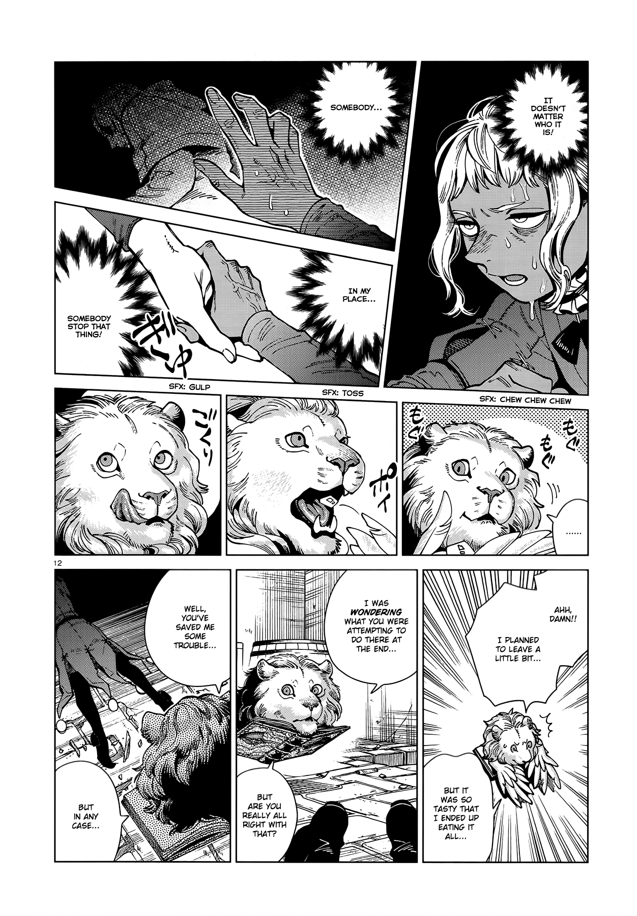 Read Dungeon Meshi EN Manga Online