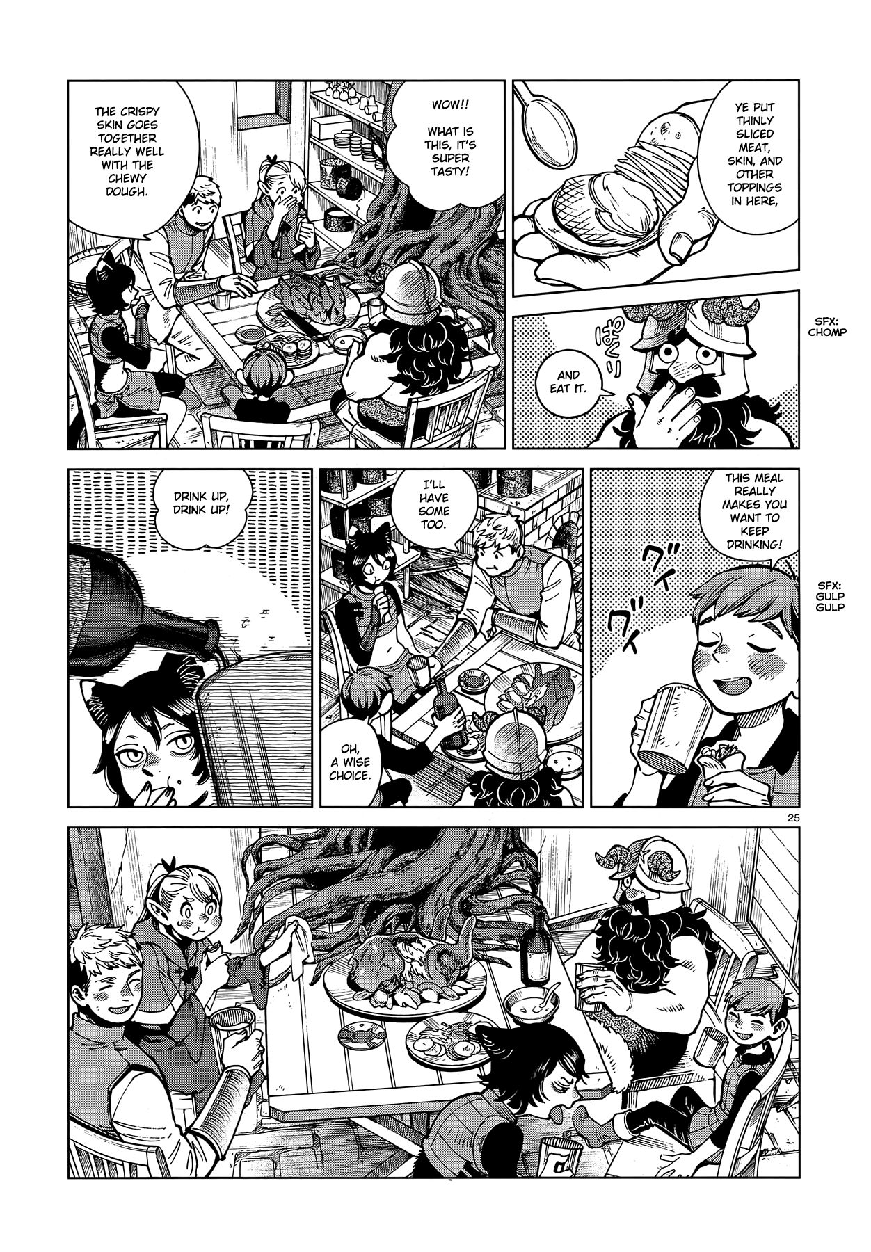 Read Dungeon Meshi EN Manga Online