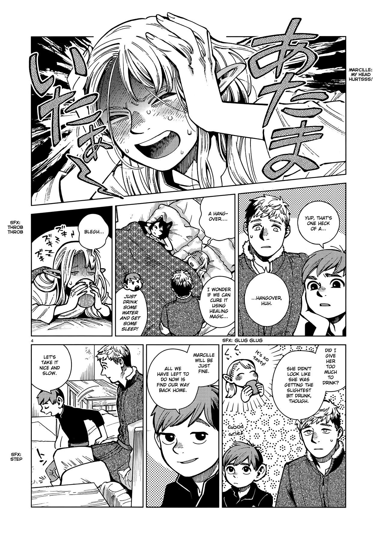 Read Dungeon Meshi EN Manga Online
