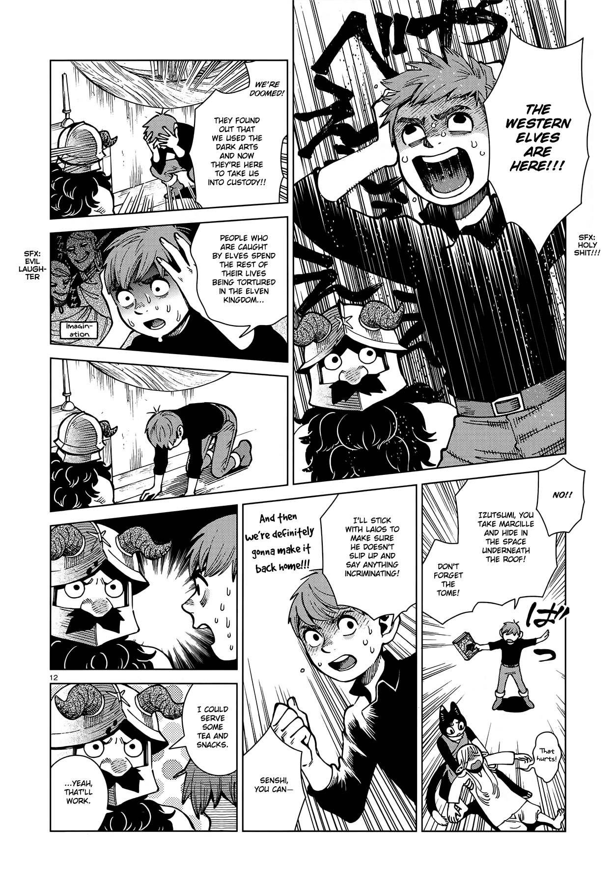 Read Dungeon Meshi EN Manga Online