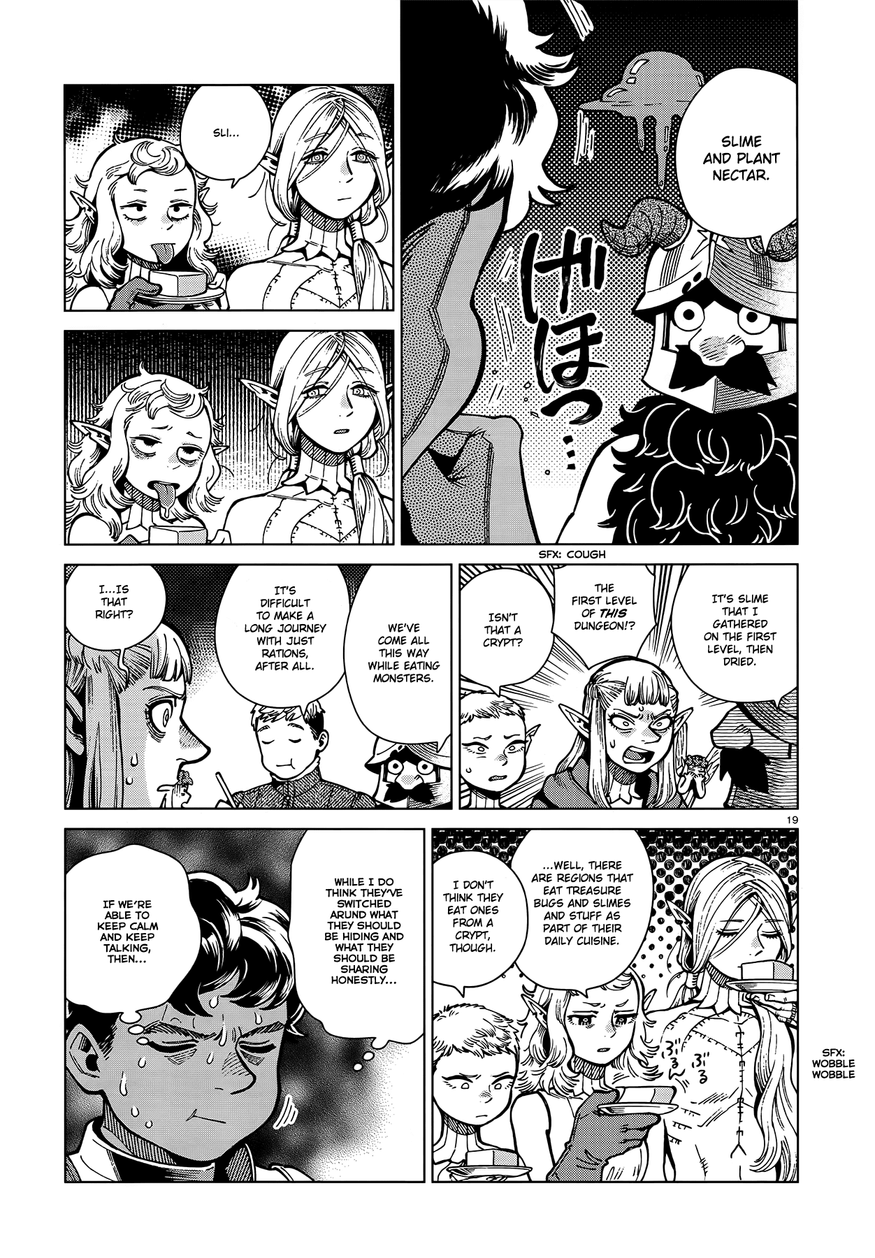 Read Dungeon Meshi EN Manga Online