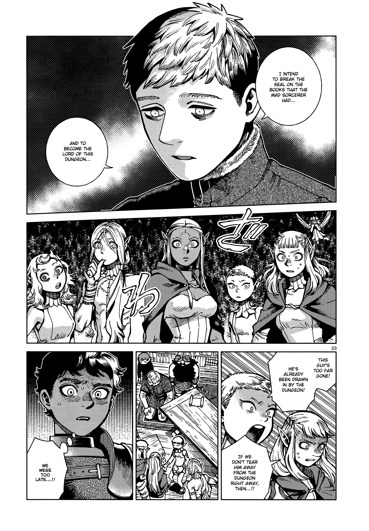Read Dungeon Meshi EN Manga Online