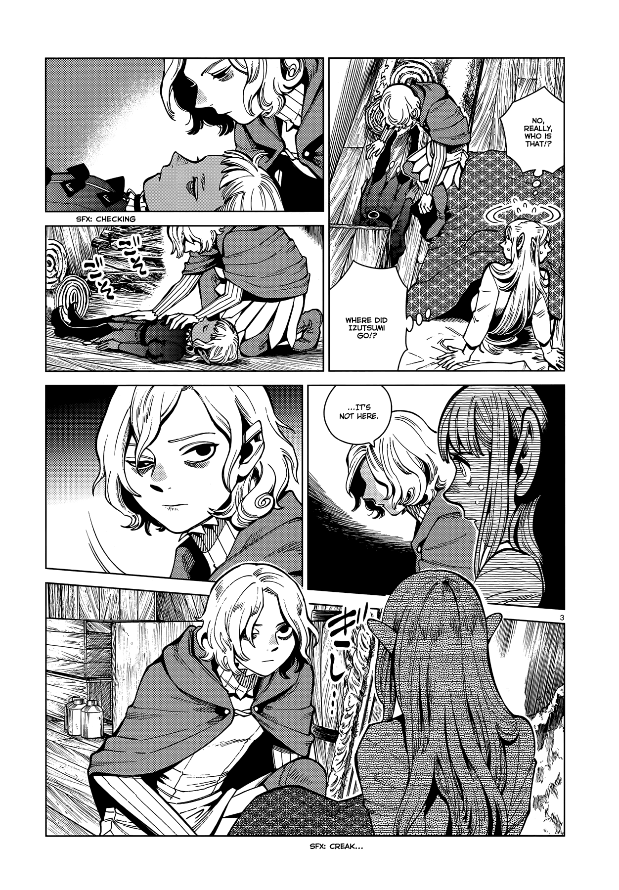 Read Dungeon Meshi EN Manga Online