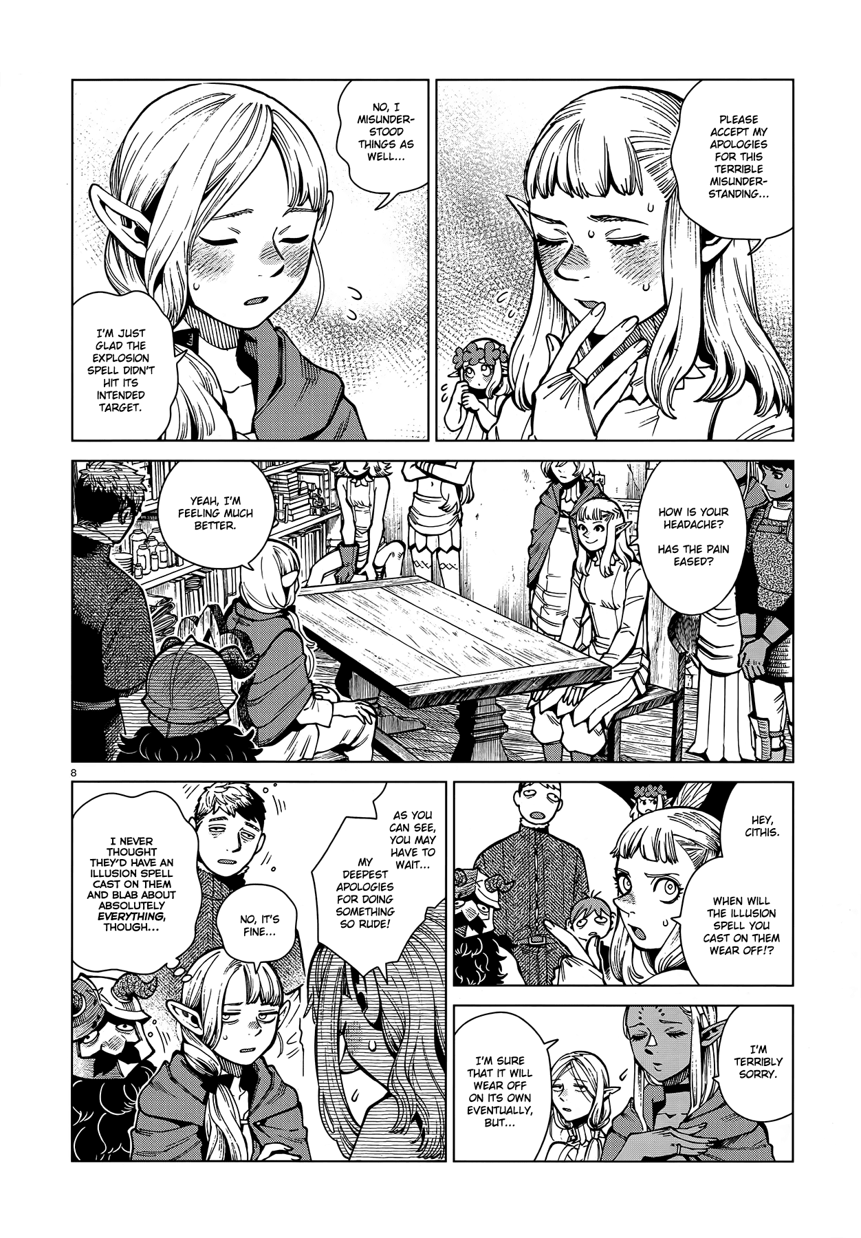 Read Dungeon Meshi EN Manga Online