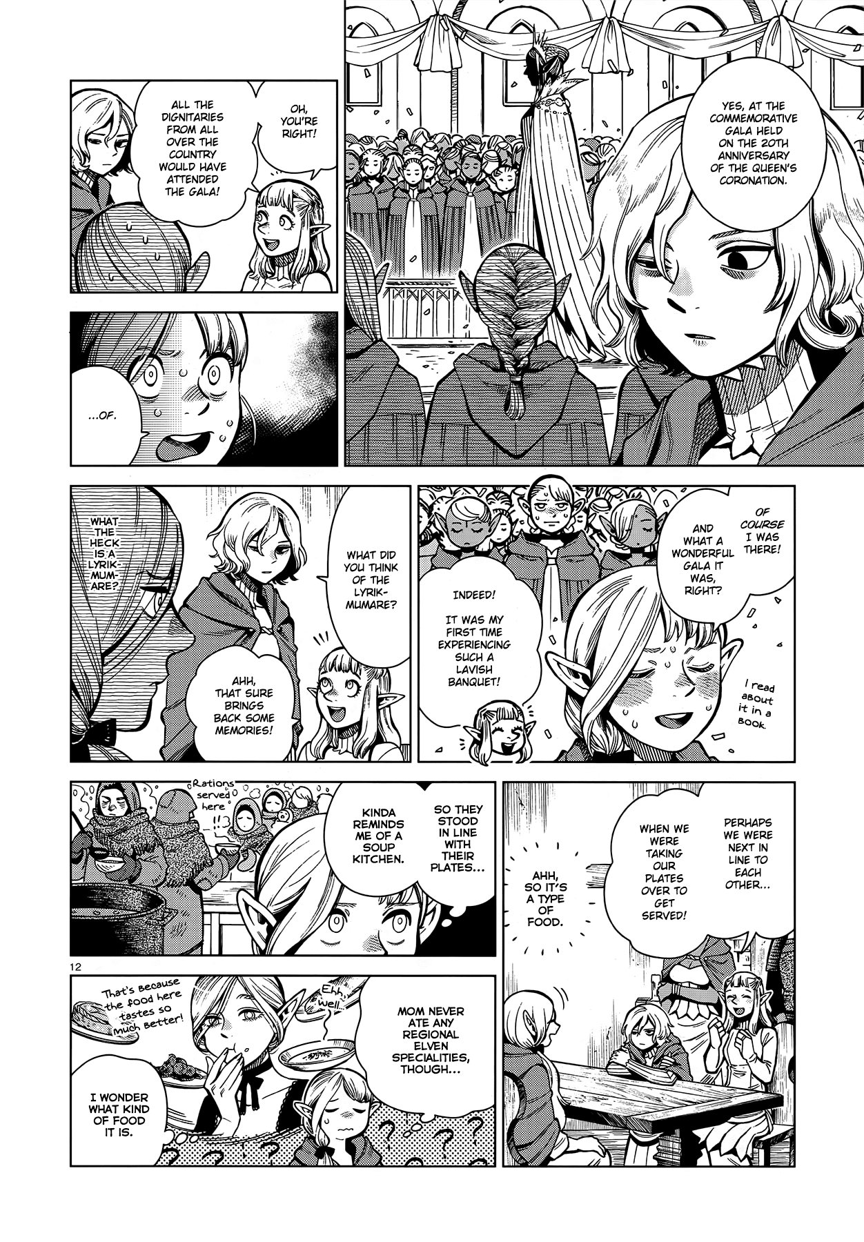 Read Dungeon Meshi EN Manga Online