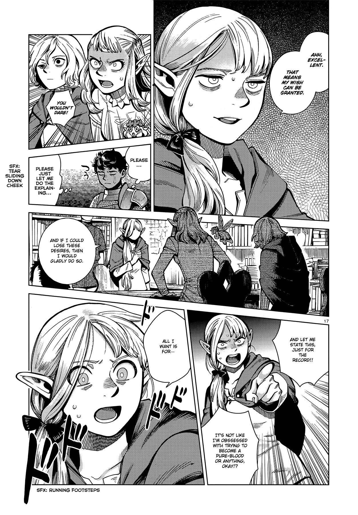 Read Dungeon Meshi EN Manga Online