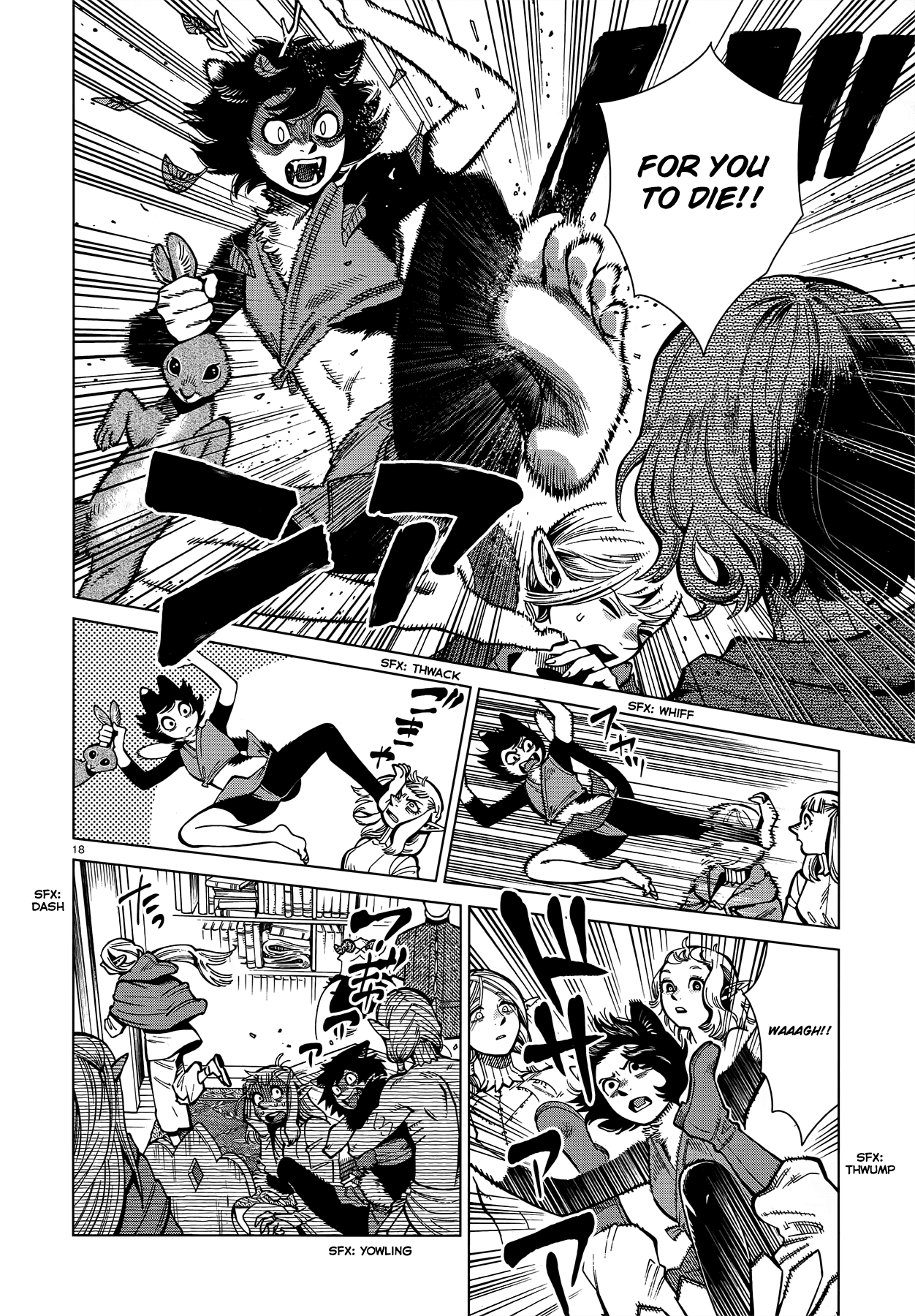 Read Dungeon Meshi EN Manga Online