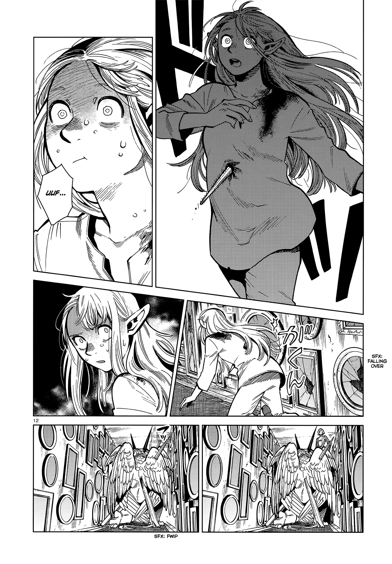 Read Dungeon Meshi EN Manga Online
