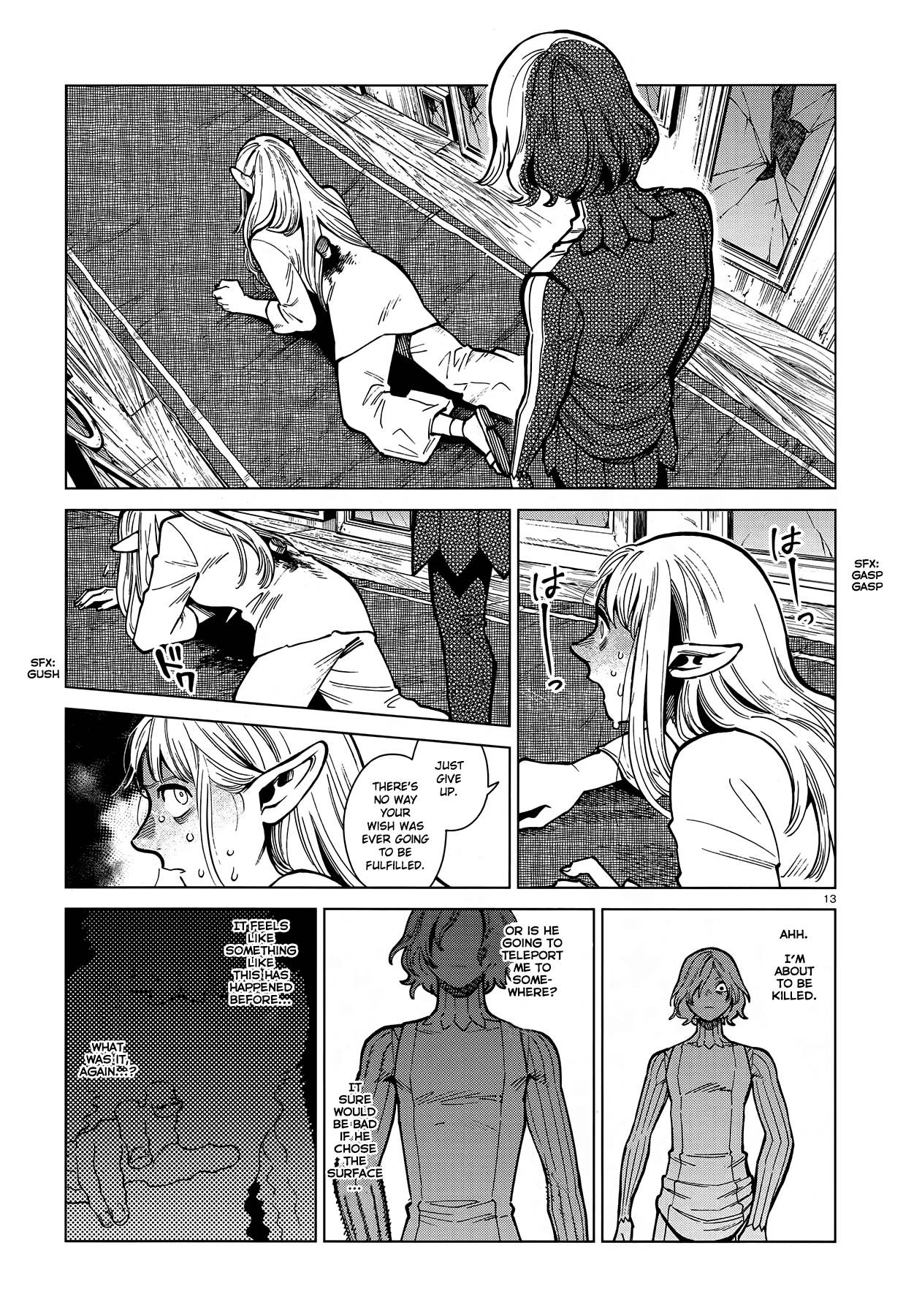 Read Dungeon Meshi EN Manga Online