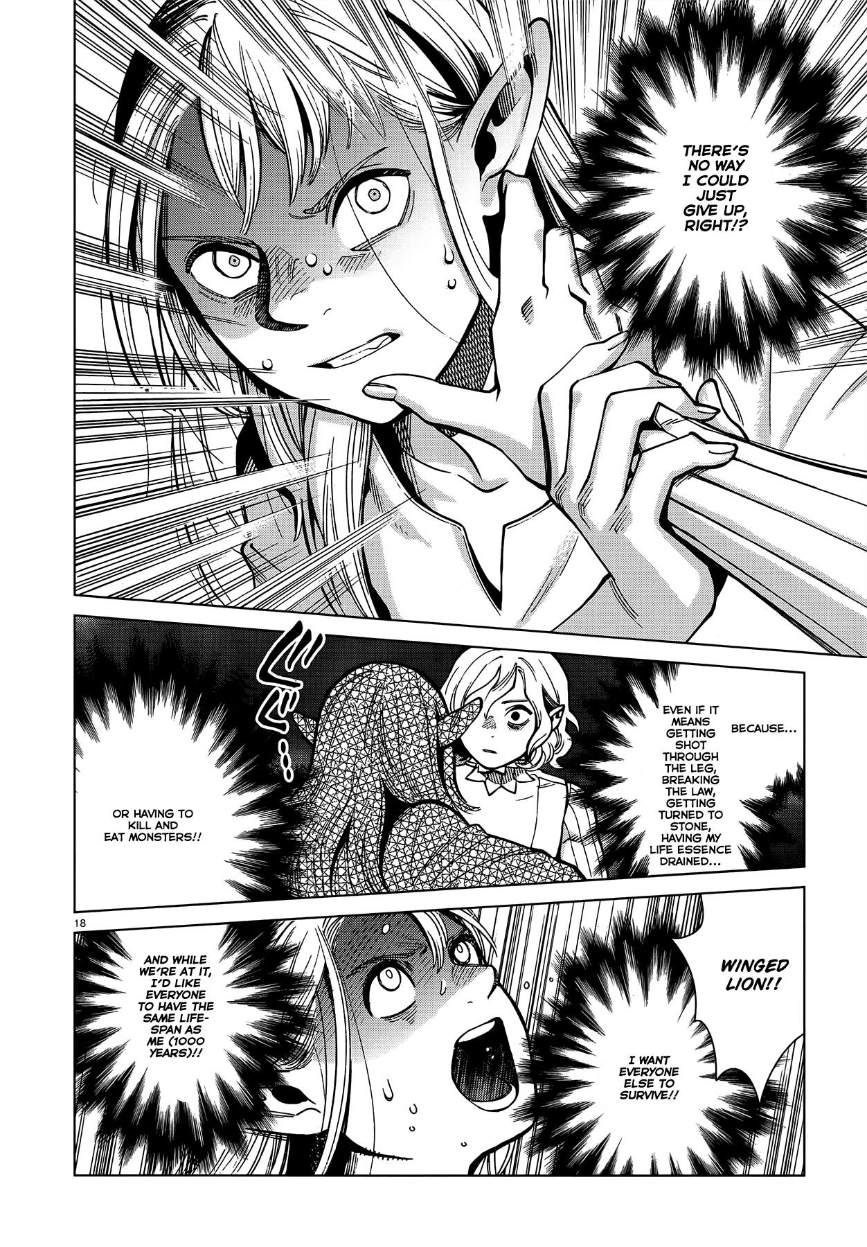 Read Dungeon Meshi EN Manga Online