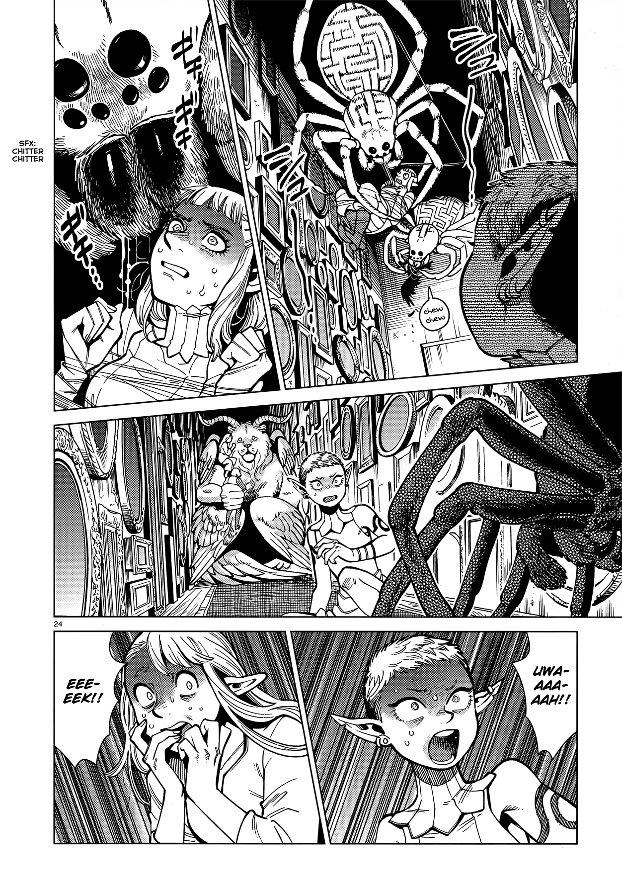 Read Dungeon Meshi EN Manga Online