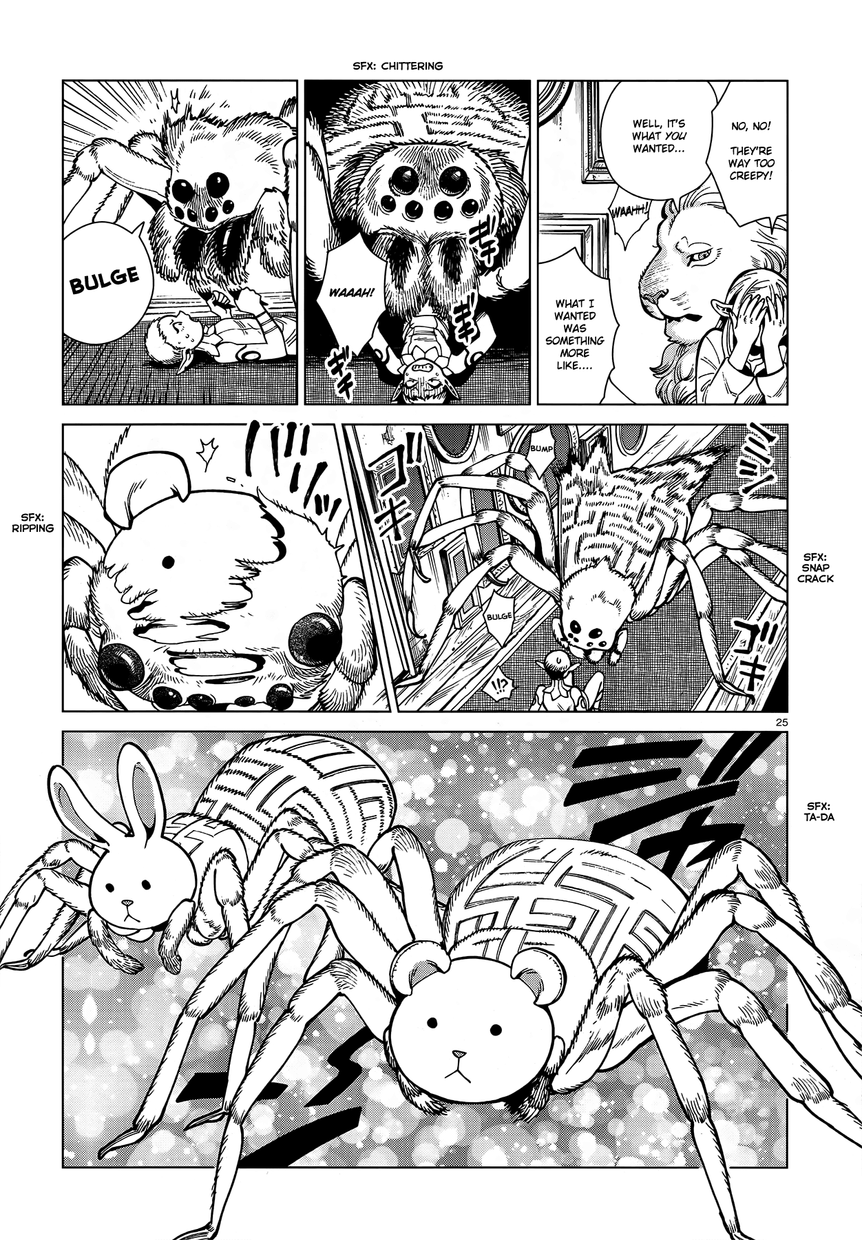 Read Dungeon Meshi EN Manga Online