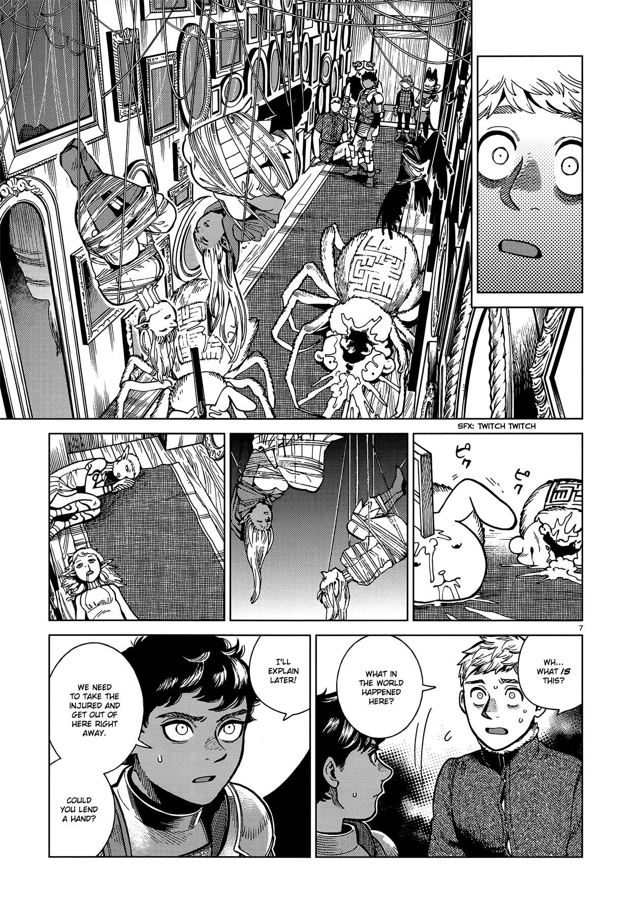 Read Dungeon Meshi EN Manga Online