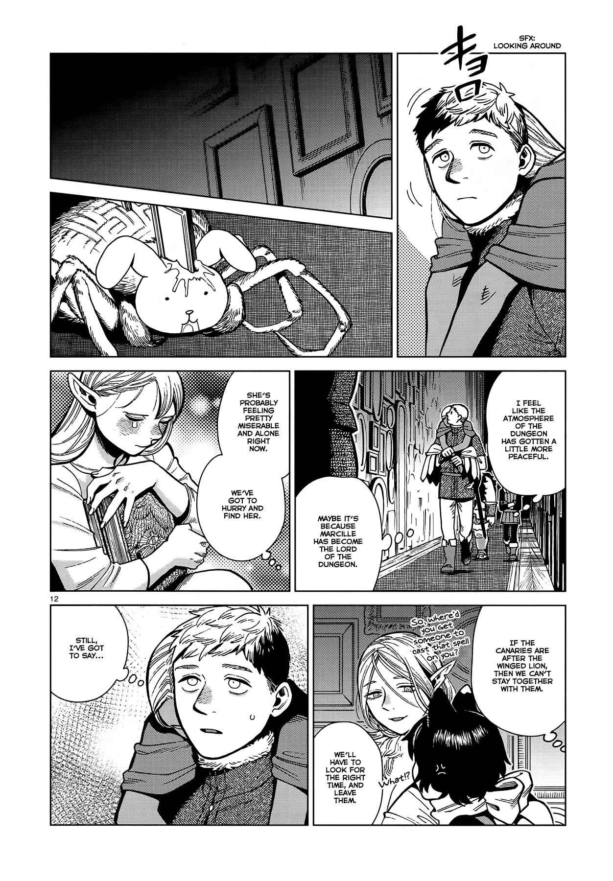 Read Dungeon Meshi EN Manga Online
