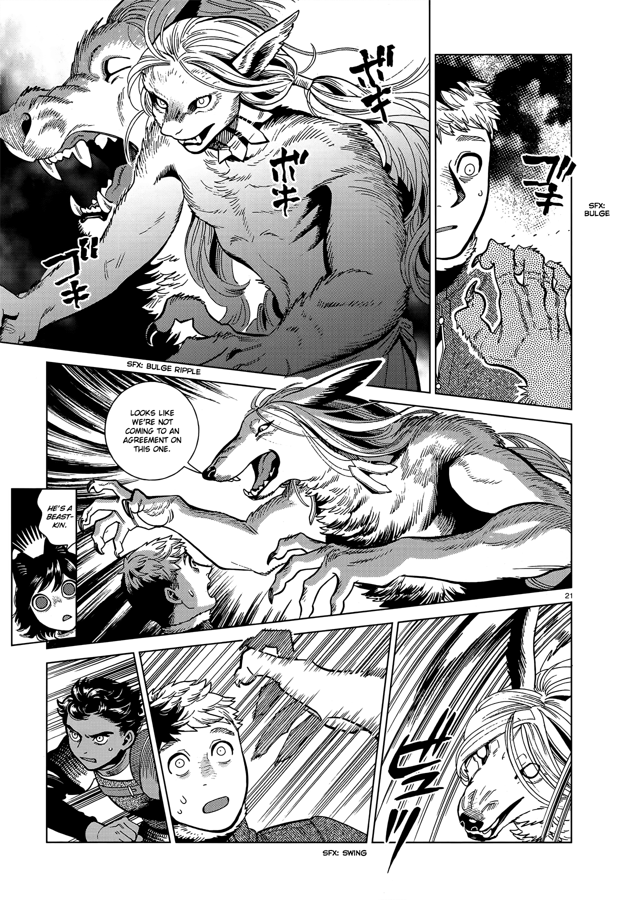 Read Dungeon Meshi EN Manga Online