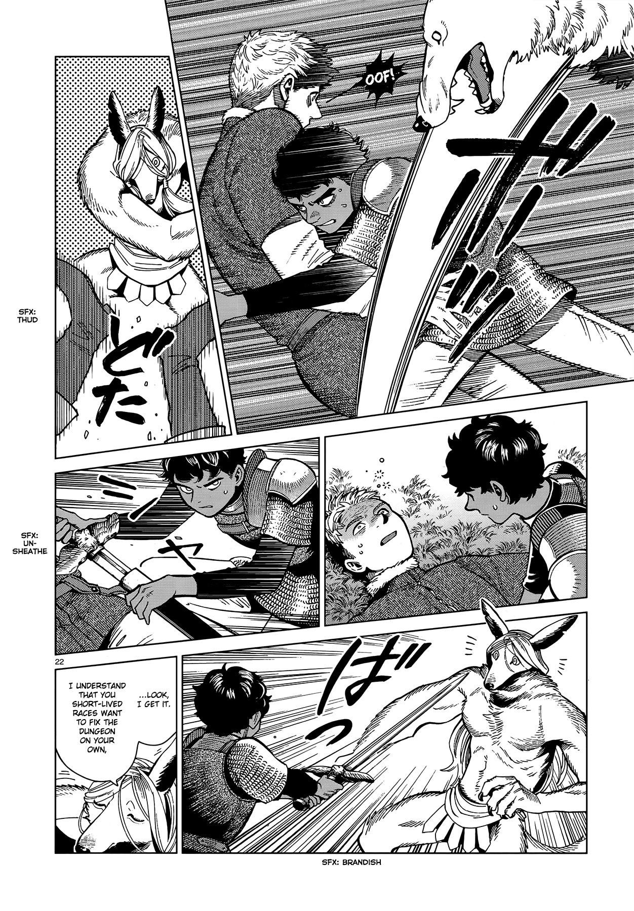Read Dungeon Meshi EN Manga Online