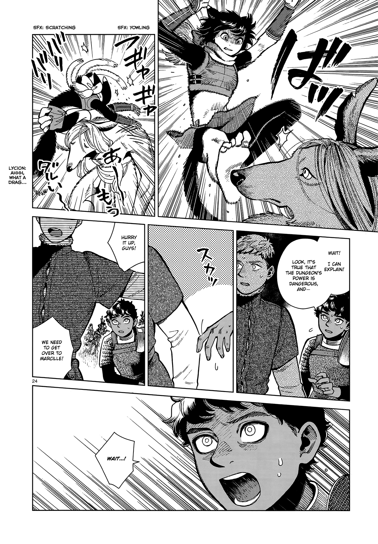 Read Dungeon Meshi EN Manga Online