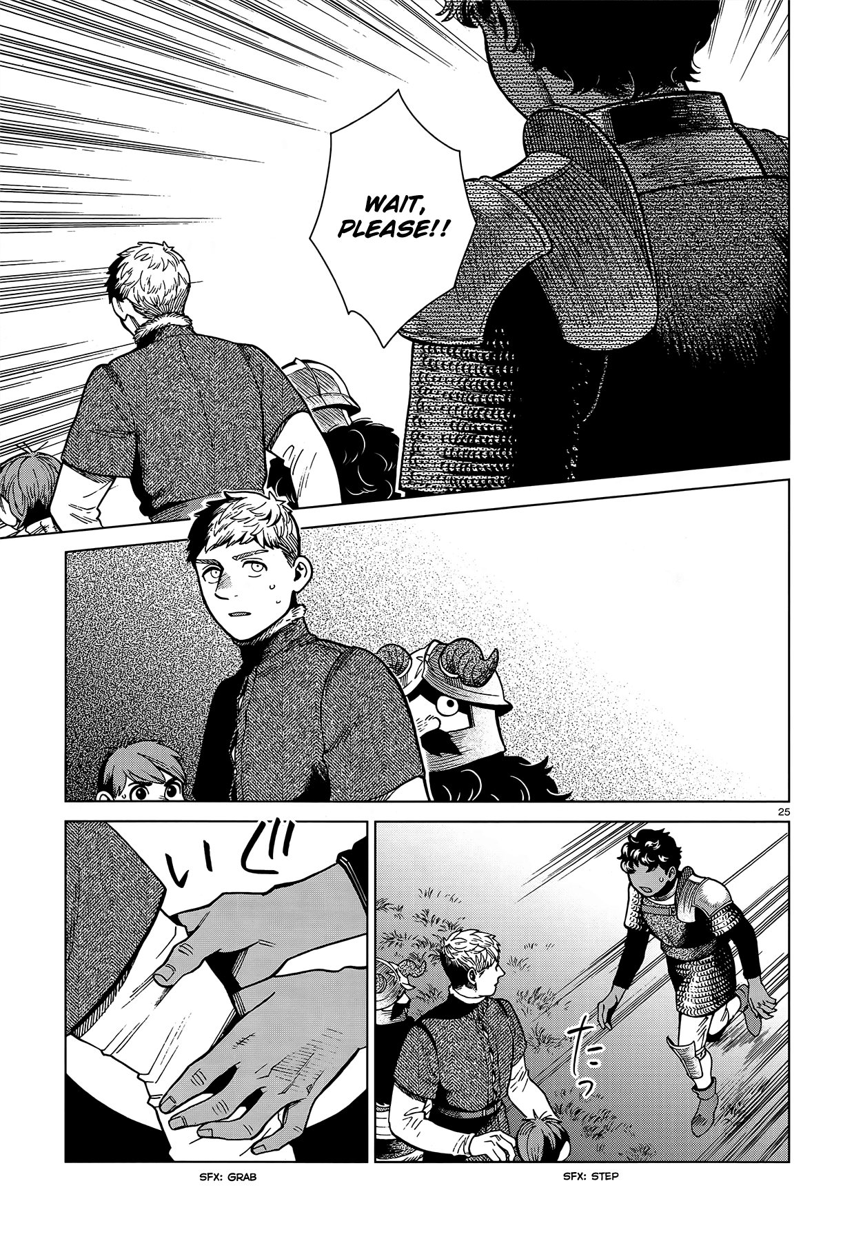 Read Dungeon Meshi EN Manga Online