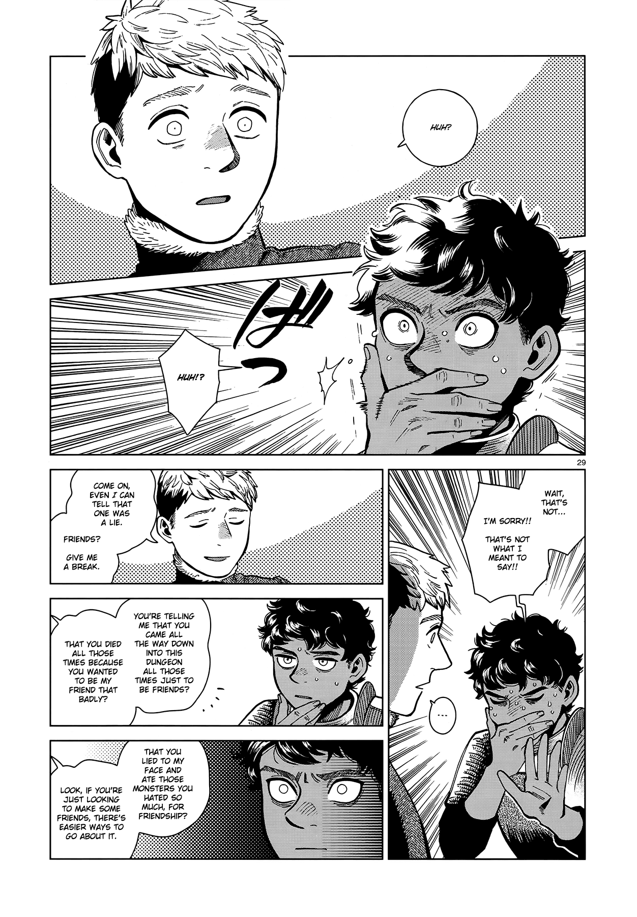Read Dungeon Meshi EN Manga Online