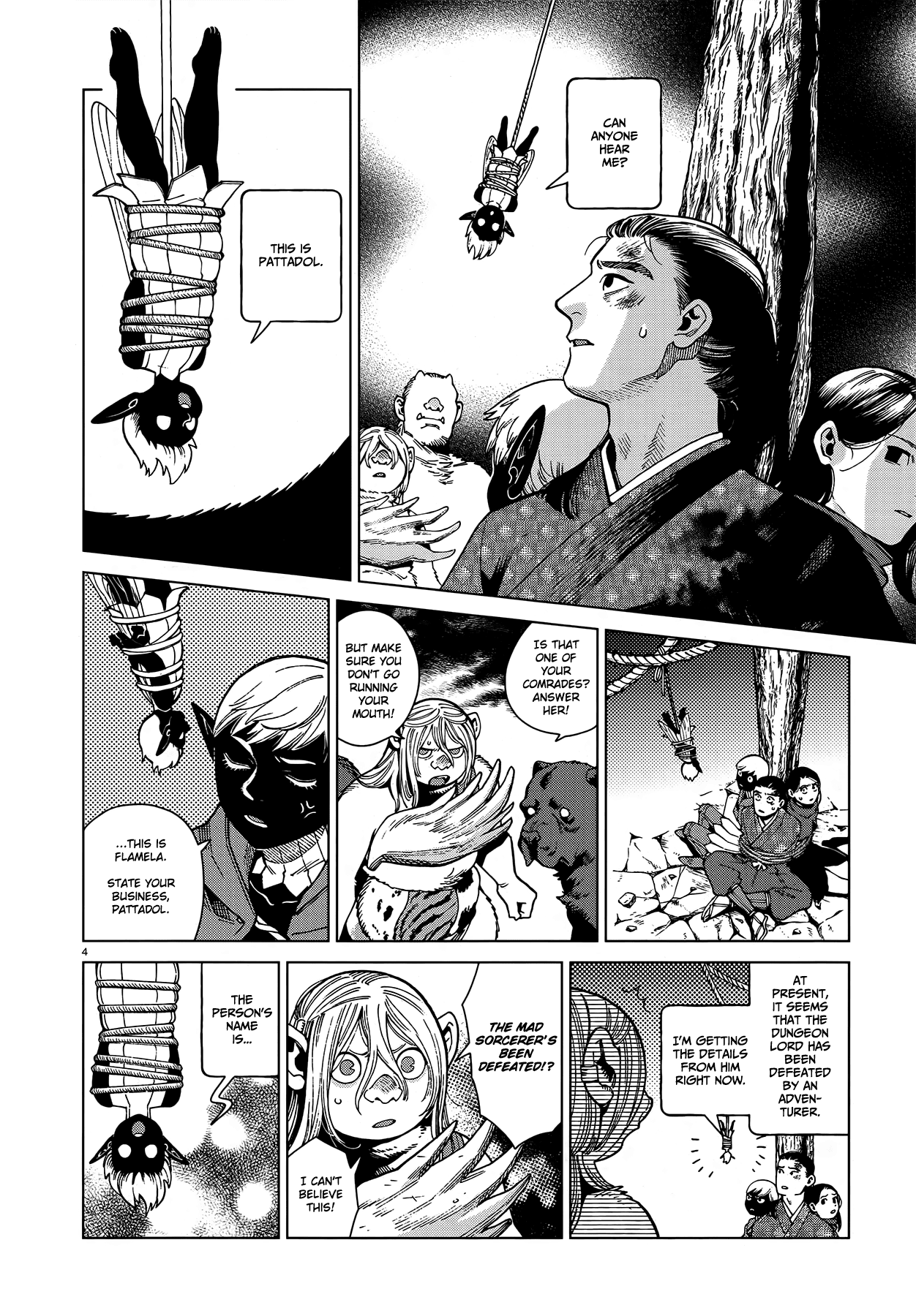 Read Dungeon Meshi EN Manga Online