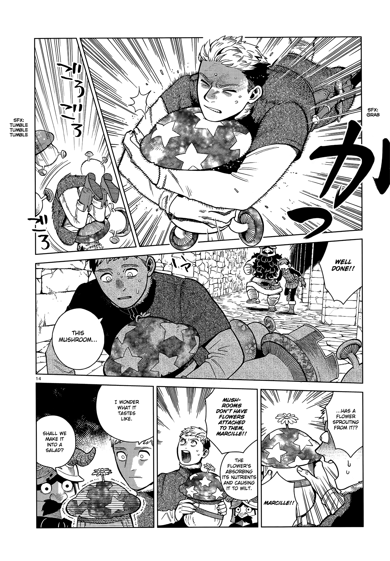 Read Dungeon Meshi EN Manga Online