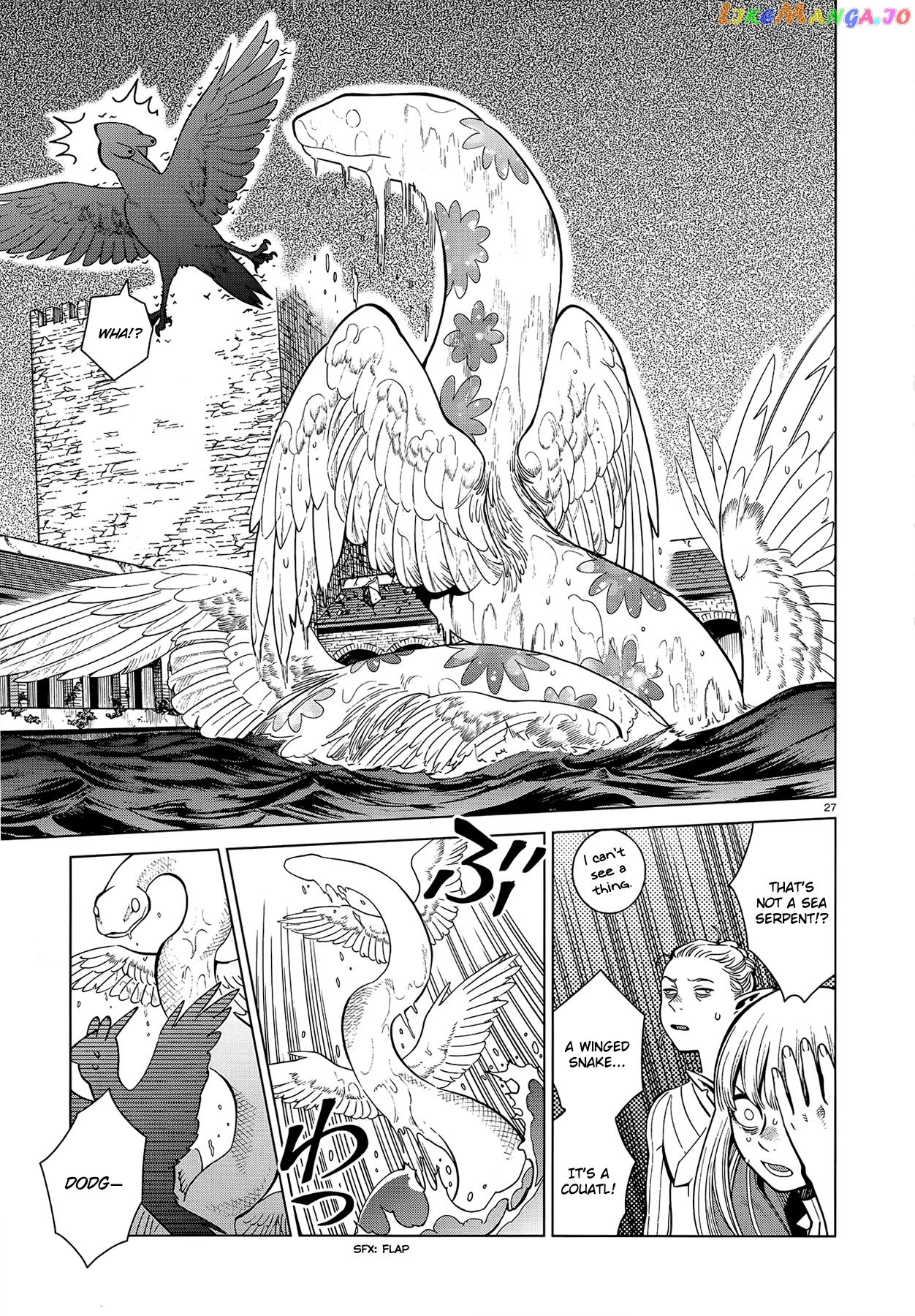 Read Dungeon Meshi EN Manga Online