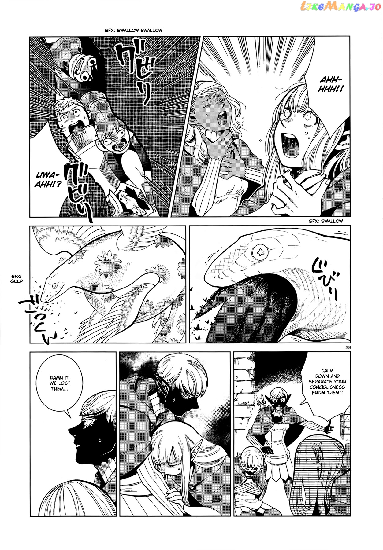 Read Dungeon Meshi EN Manga Online