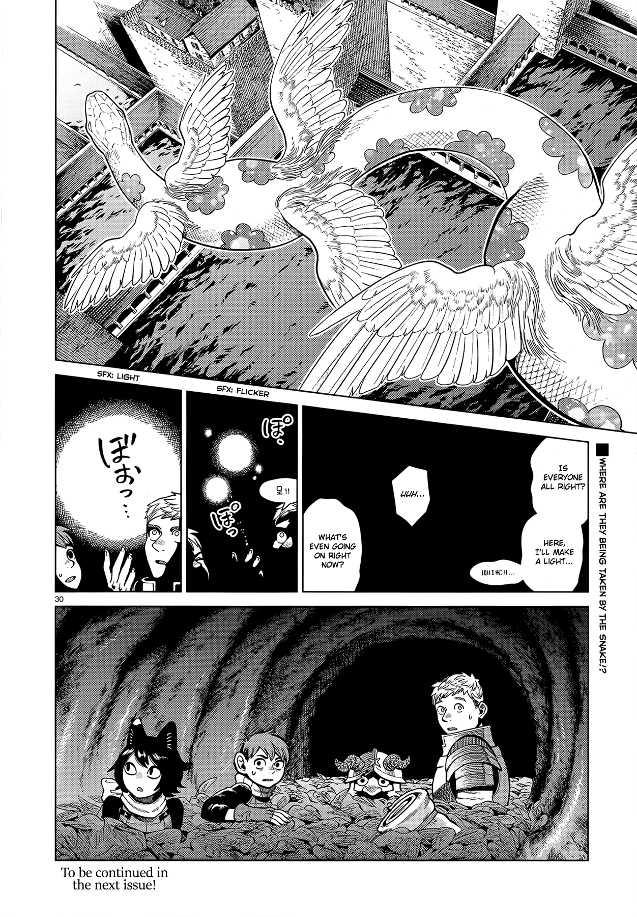 Read Dungeon Meshi EN Manga Online
