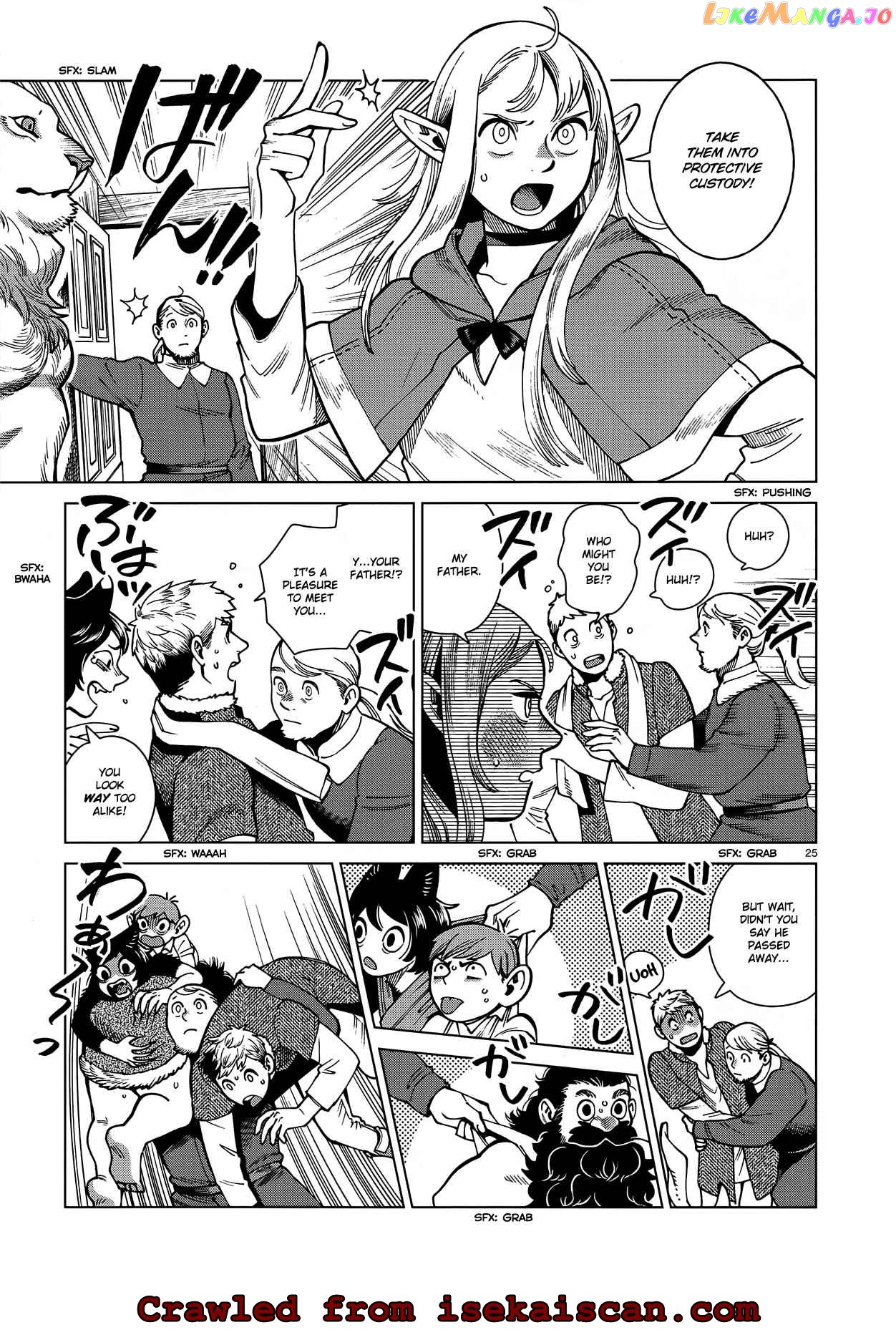 Read Dungeon Meshi EN Manga Online