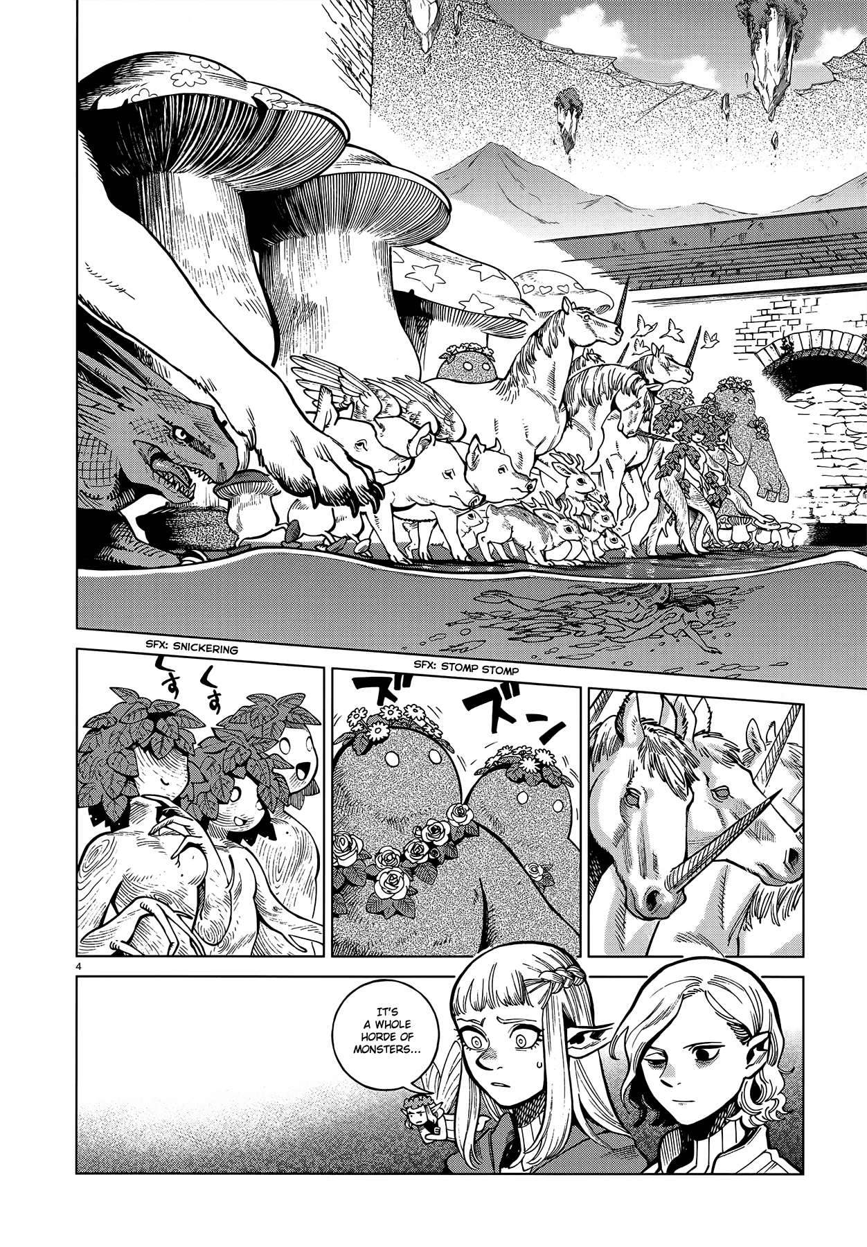 Read Dungeon Meshi EN Manga Online