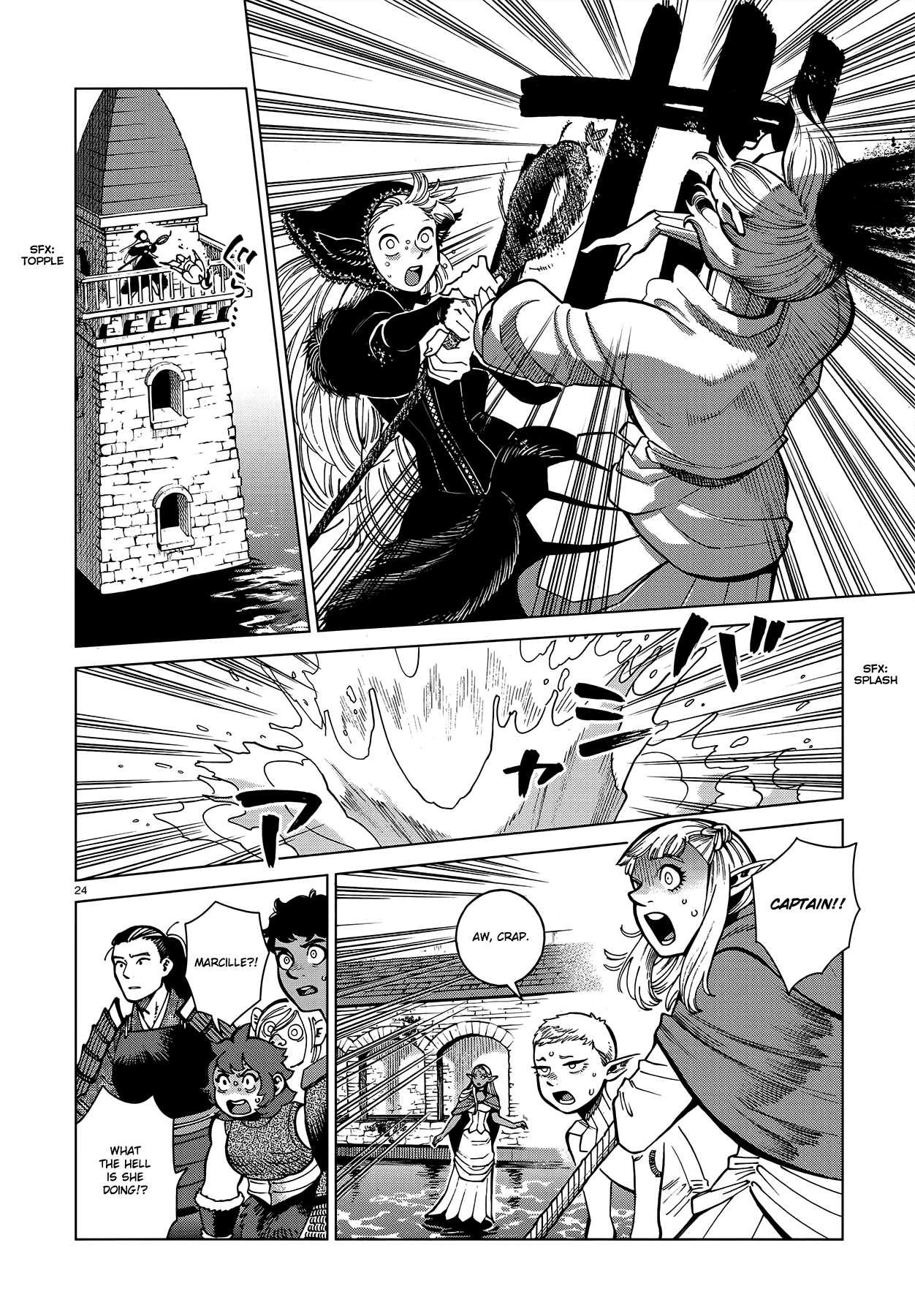 Read Dungeon Meshi EN Manga Online