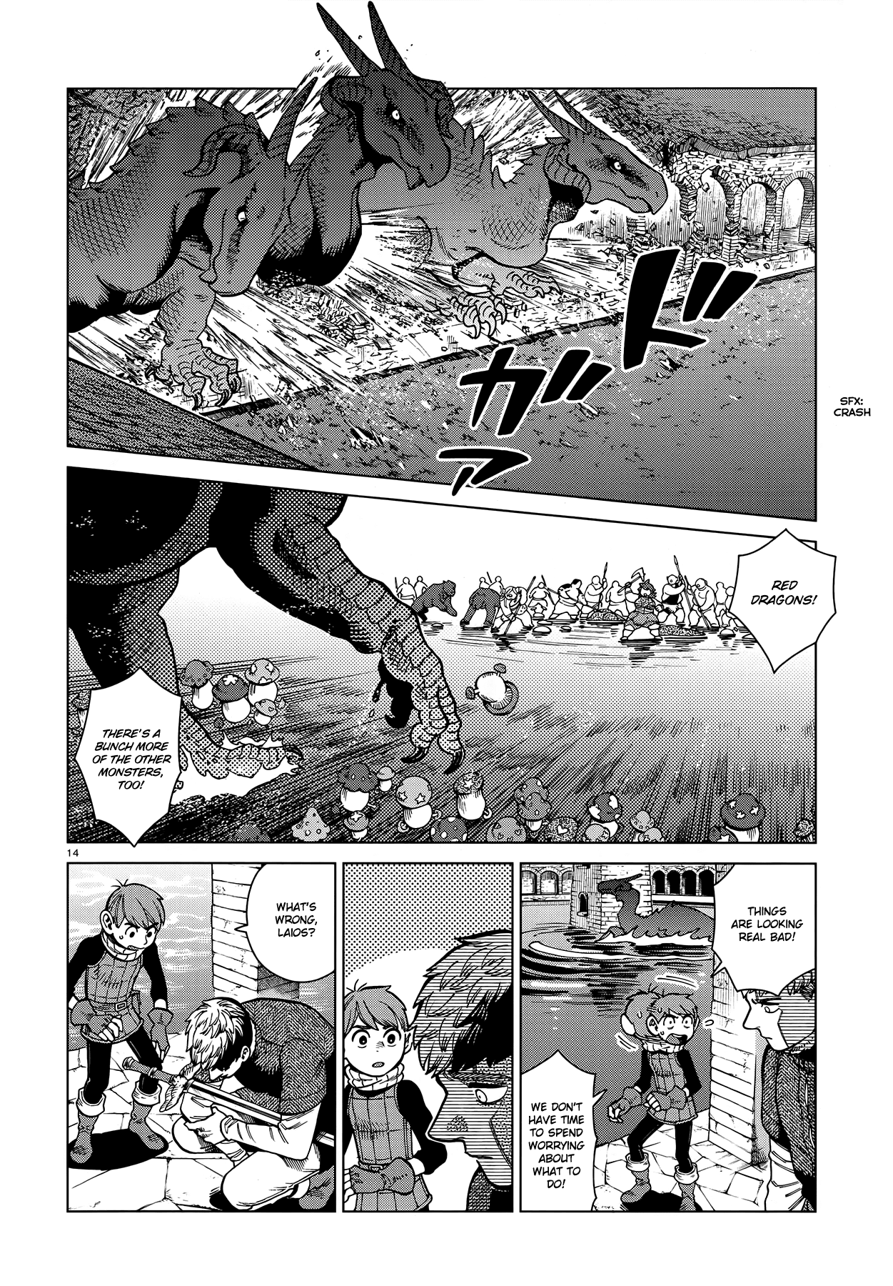 Read Dungeon Meshi EN Manga Online