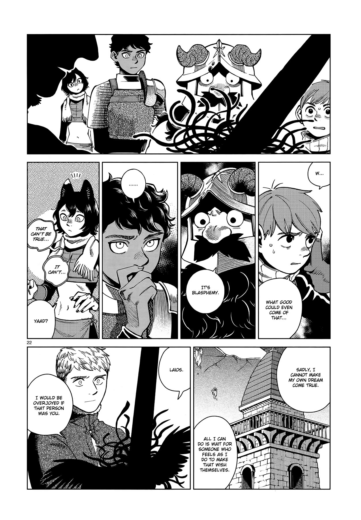 Read Dungeon Meshi EN Manga Online