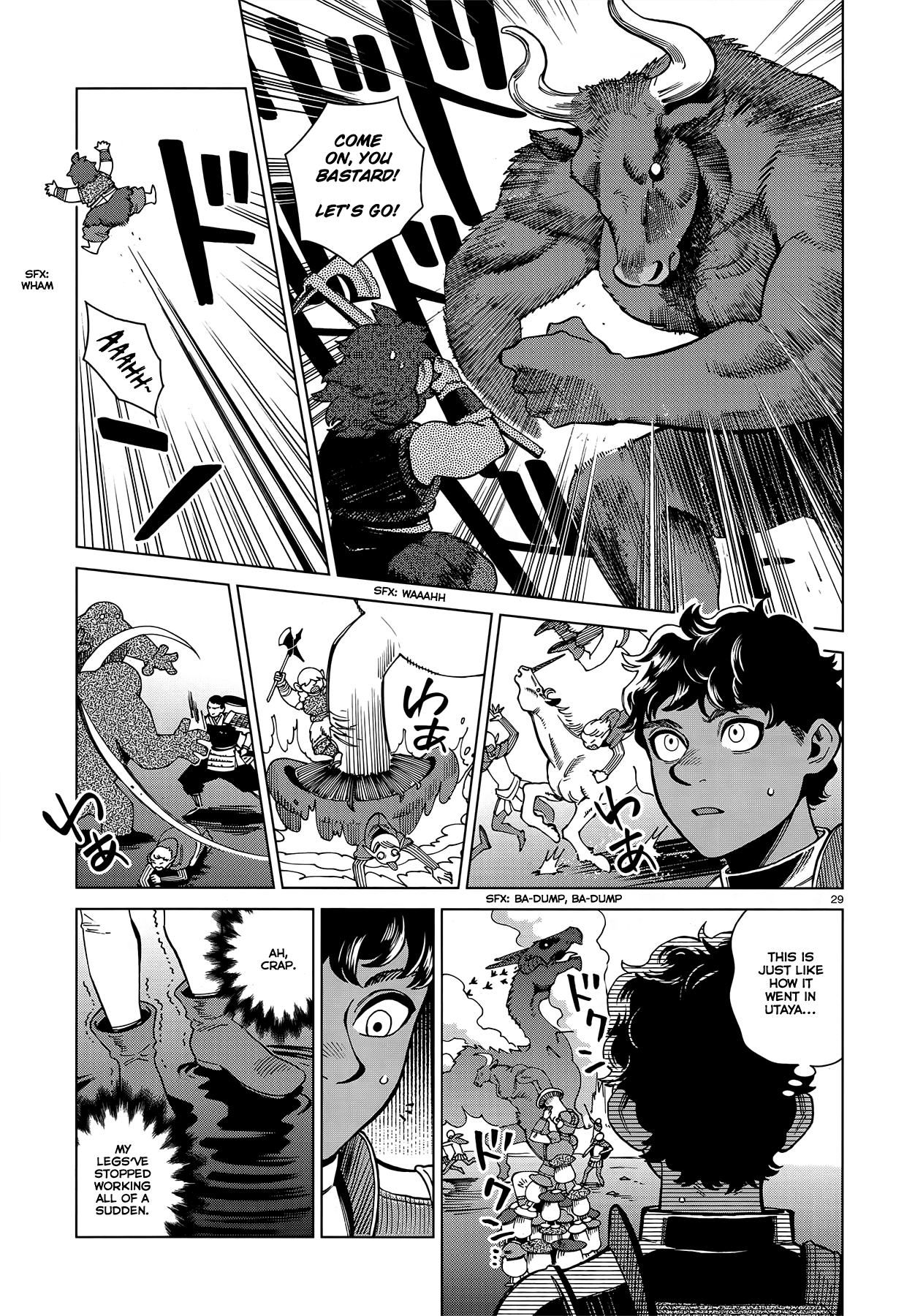 Read Dungeon Meshi EN Manga Online