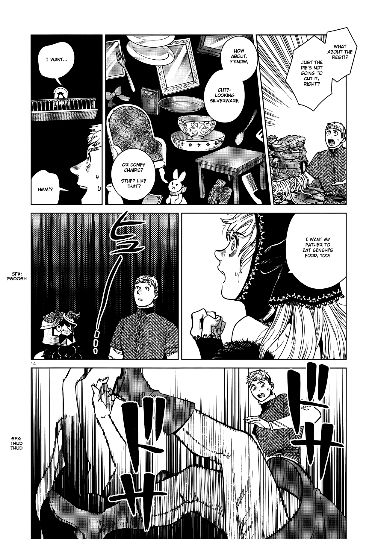 Read Dungeon Meshi EN Manga Online