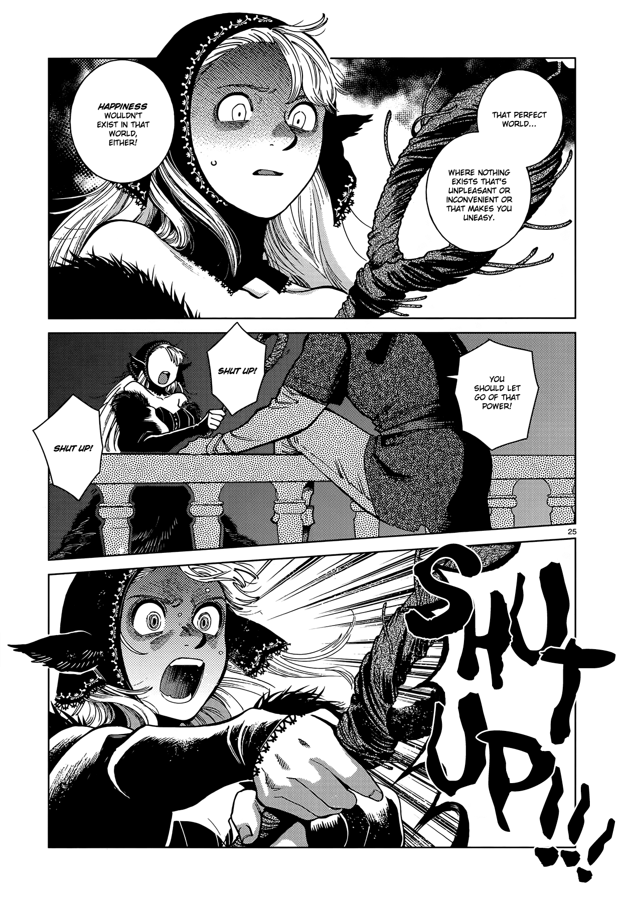 Read Dungeon Meshi EN Manga Online