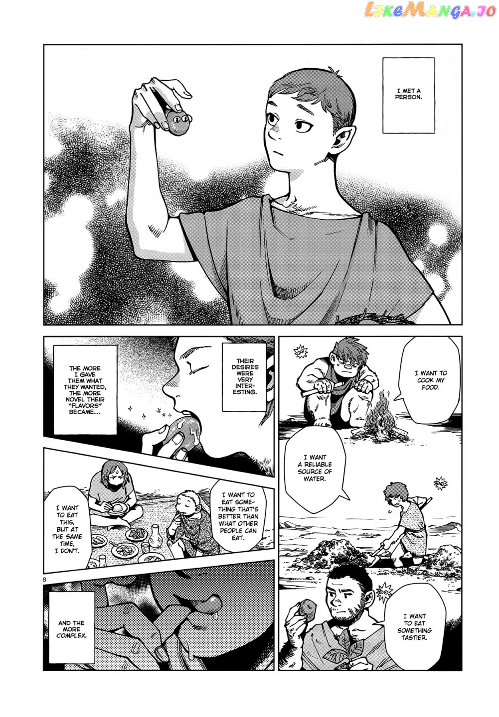 Read Dungeon Meshi EN Manga Online