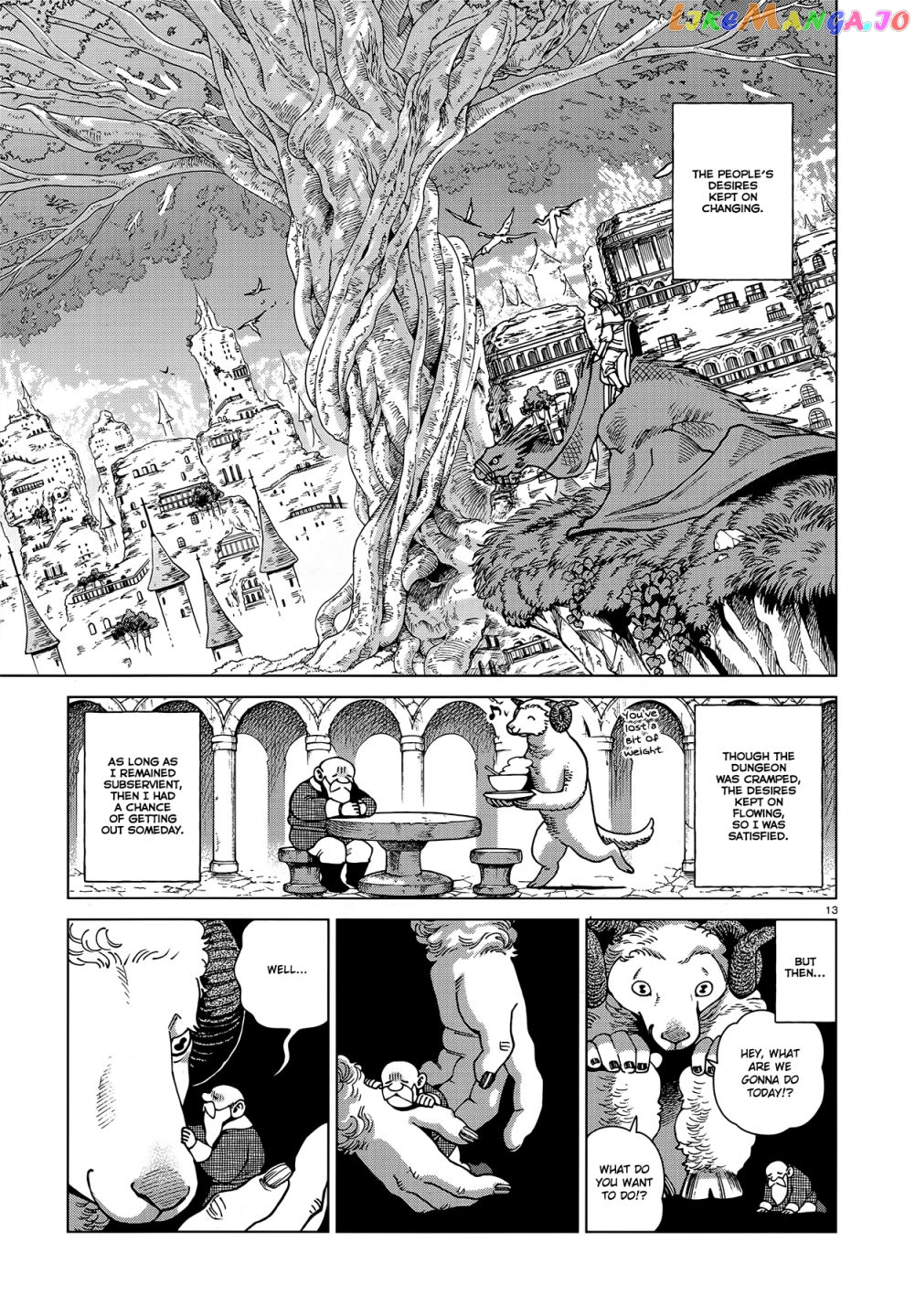 Read Dungeon Meshi EN Manga Online