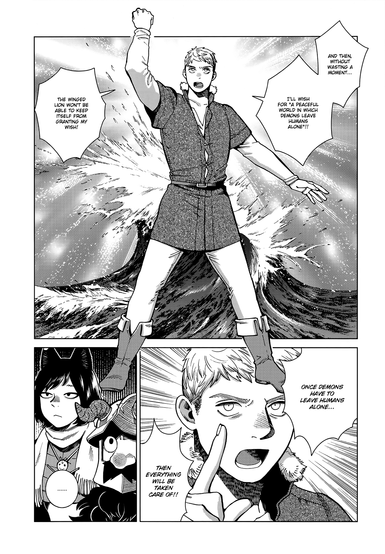 Read Dungeon Meshi EN Manga Online
