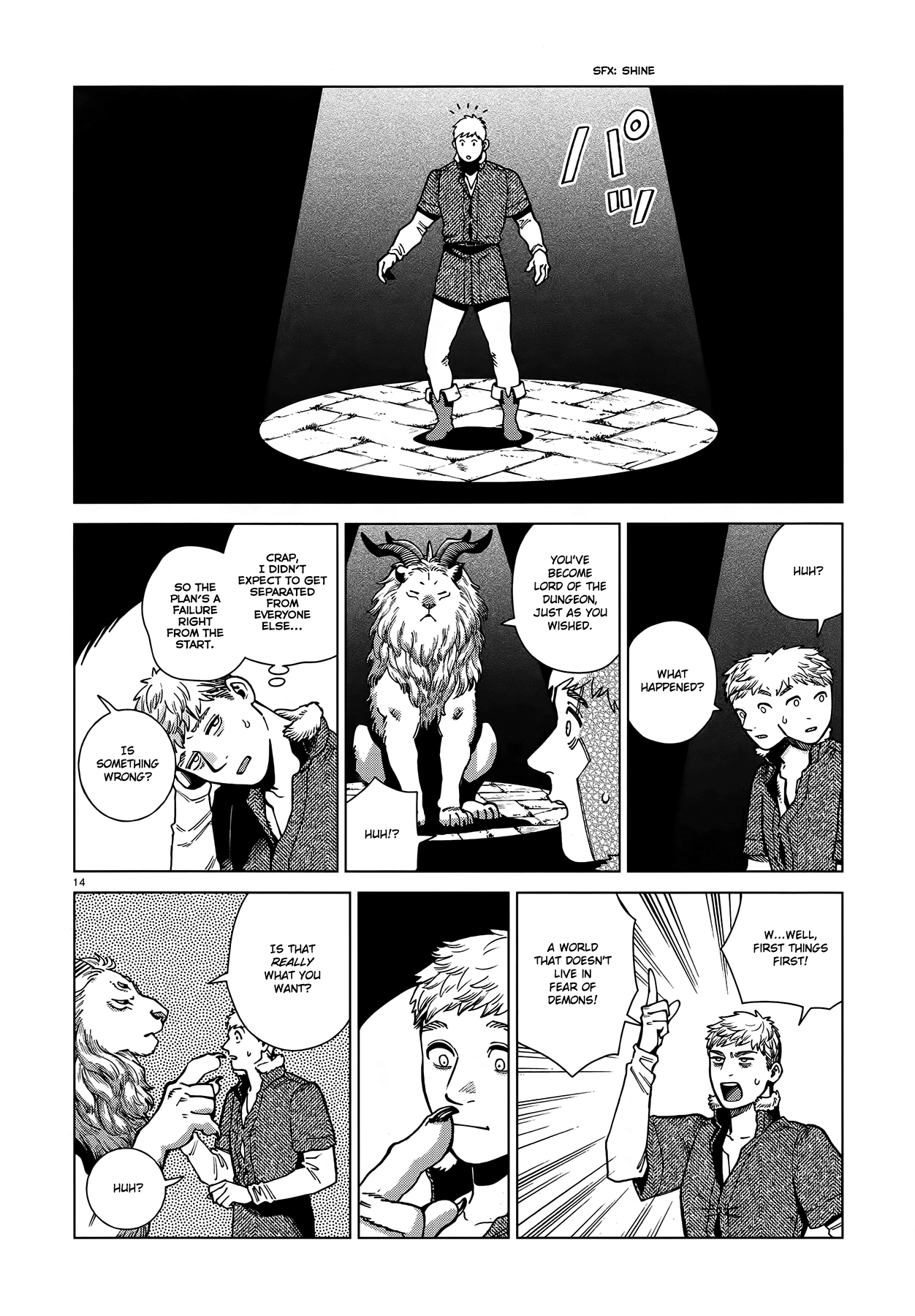 Read Dungeon Meshi EN Manga Online