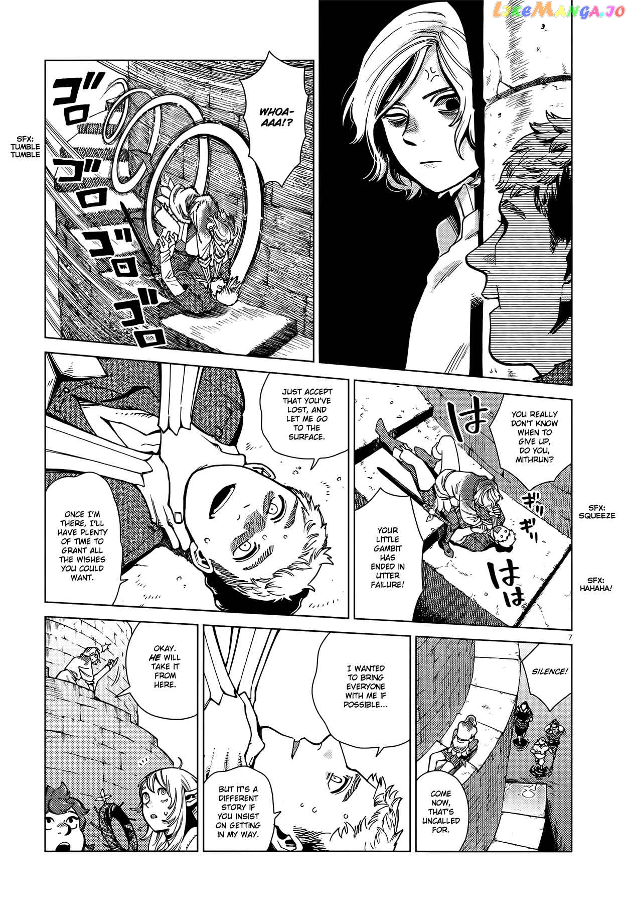 Read Dungeon Meshi EN Manga Online
