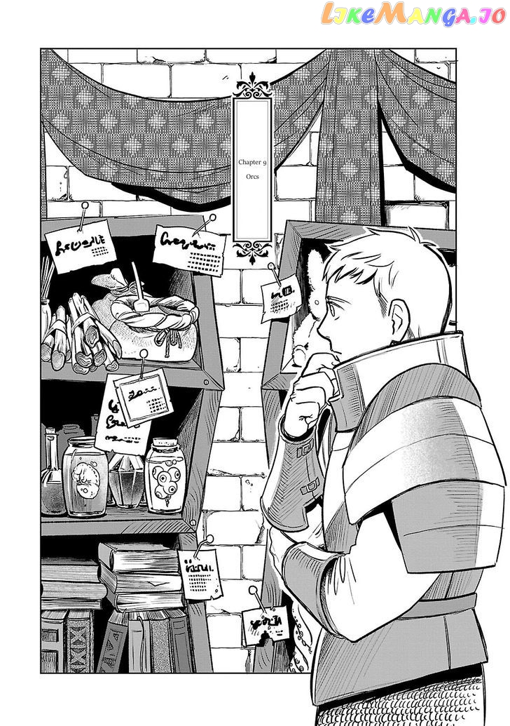 Read Dungeon Meshi EN Manga Online