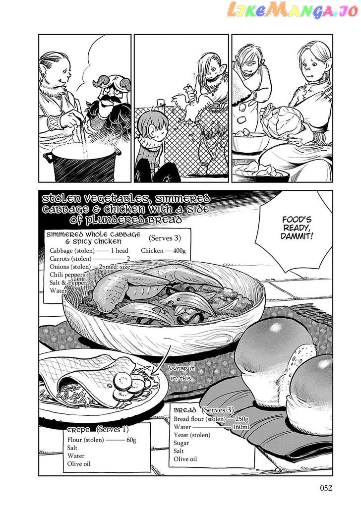 Read Dungeon Meshi EN Manga Online