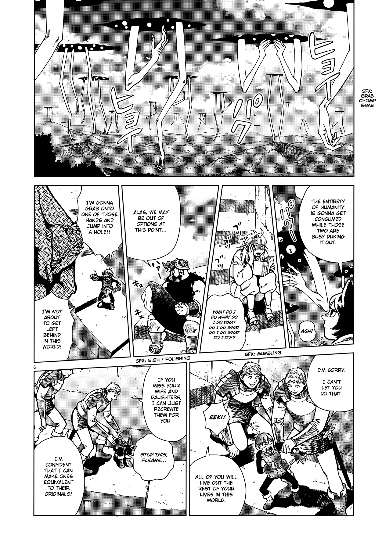 Read Dungeon Meshi EN Manga Online