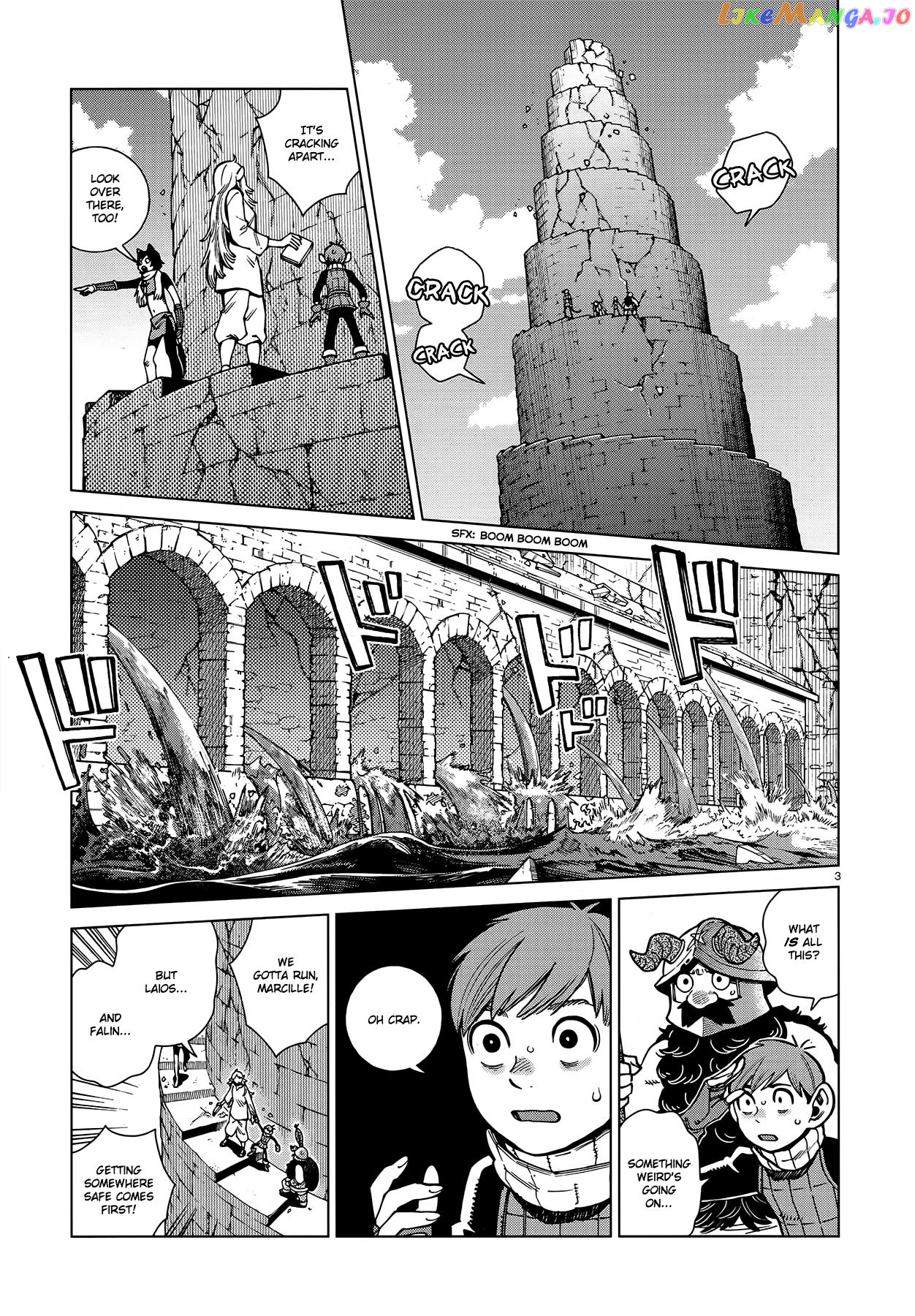 Read Dungeon Meshi EN Manga Online