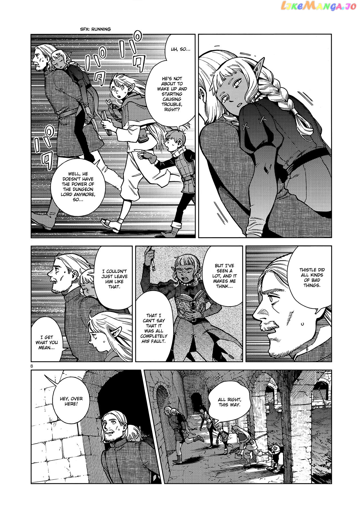 Read Dungeon Meshi EN Manga Online