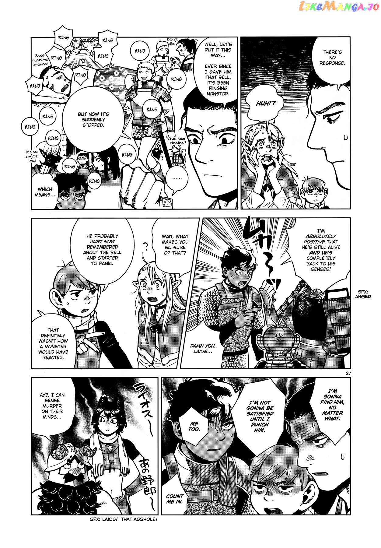Read Dungeon Meshi EN Manga Online